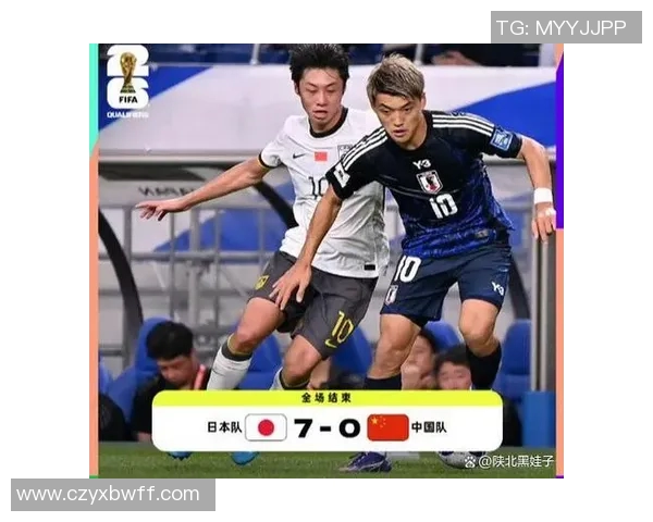 中国对阵委内瑞拉今晚比赛裁判姓名揭晓引发球迷热议