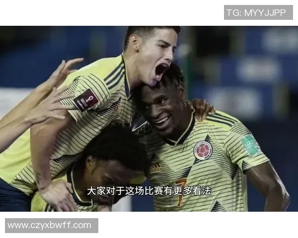 哥伦比亚与智利足球比赛结果揭晓双方表现分析与精彩瞬间回顾