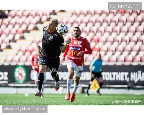 哥德堡与卡尔马对决前瞻分析及比赛结果预测